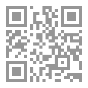 Qr Code Soul Revenge