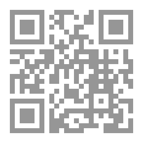 Qr Code بعيداً عما تعتقد - دليل محير حول الدماغ