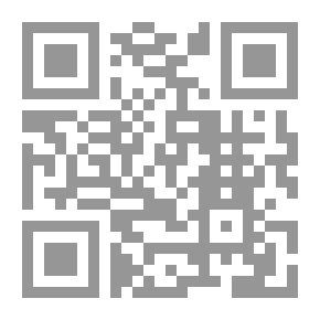 Qr Code الملك الحديدي ط قصة من التراث العربي `