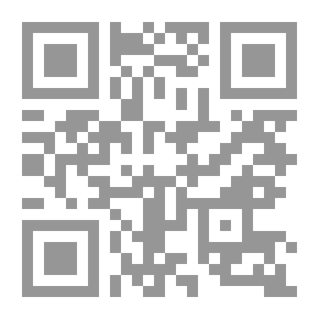 Qr Code Orientalism And The Intellectual Background Of The Civilizational Conflict