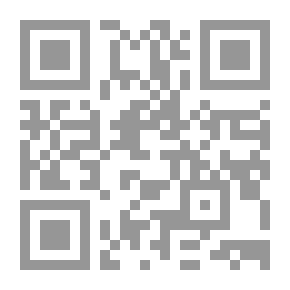 Qr Code استعمال الكمبيوتر والإنترنت - المستوى السادس