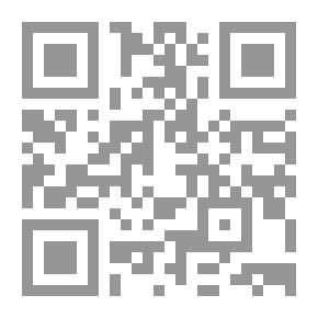 Qr Code المصطلحات الدعوية - تعريفات ومفاهيم
