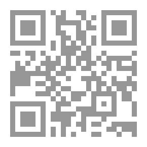 Qr Code Learning to Be a Schoolmaster