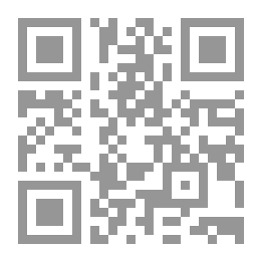 Qr Code تلخيص البيان في ذكر فرق أهل الأديان