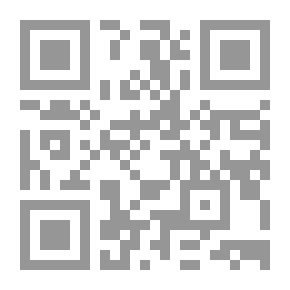Qr Code جهود الشيخ محمد حامد الفقي في تفسير القرآن الكريم