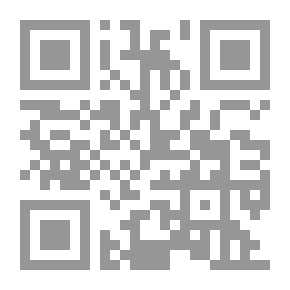 Qr Code من محاسن الإسلام