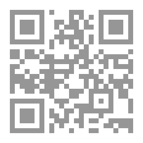 Qr Code رموز الحكم