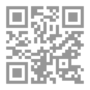Qr Code شارع السعادة: (سلسلة مكتبتي؛ 58)