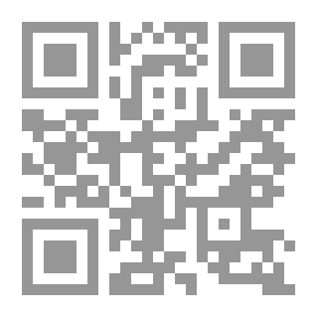 Qr Code African Image