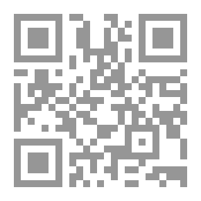 Qr Code تزوجت بدويا