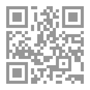 Qr Code ولدت شيخا وأموت طفلا - حسين مروة سيرة ذاتية في حديث أجراه معه عباس بيضون