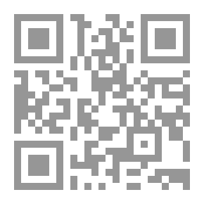 Qr Code اتفاقيات منظمة التجارة العالمية وتأثيرها على اقتصاديات الدول العربية