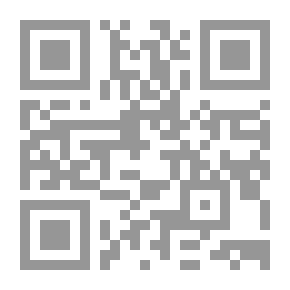 Qr Code ممنوعات شرعیه