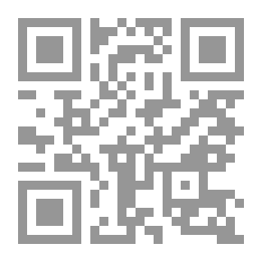 Qr Code الإدارة الإستراتيجية (English)
