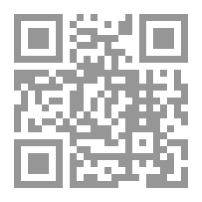 Qr Code الثمن الذي ندفعه
