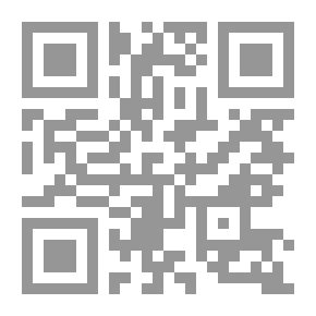 Qr Code حرب الكلمات في الغزو الأمريكي للعراق