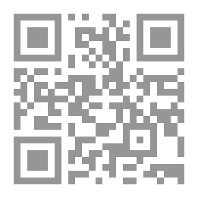 Qr Code ما أحلى الاجازات