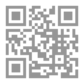 Qr Code The Story Of Al-Zeer Salem Abu Laila Al-Muhalhal