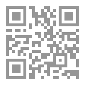 Qr Code النباتات المتوحشة