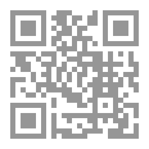 Qr Code Bahir - Facilities And Buildings