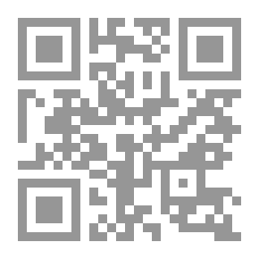 Qr Code The Mouse, The Frog, And The Hawk