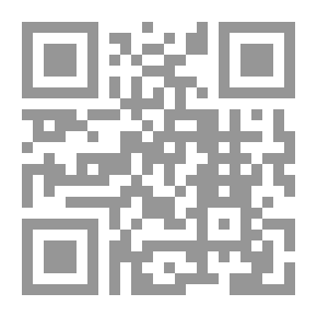 Qr Code الجملة العربية في ضوء الدراسات اللسانية