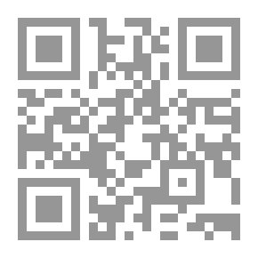 Qr Code الجديد في علاقة الدولة بالصناعة في العالم العربي والتحديات المعاصرة