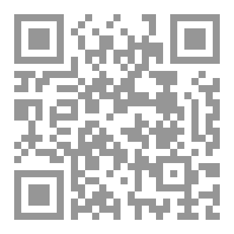 Qr Code أسرار حب المسجد