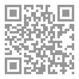 Qr Code الشفرة السرية للنجاح  الخارق