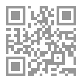 Qr Code Elocution Simplified;