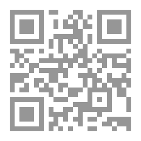 Qr Code التعليم والتعلم من النمطية إلى المعلوماتية ـ رؤية عصرية فى أساليب التدريس