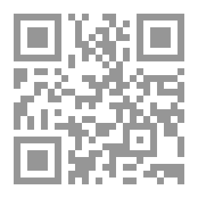 Qr Code الخليج والربيع العربي - الدين والسياسة