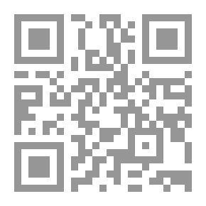 Qr Code أسرار عالم الحيوان: الكنغر- حيوان جرابي