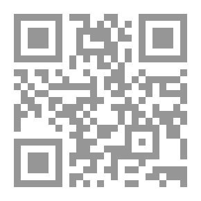 Qr Code The Detailed History Of The Arabs Before Islam - Part Nine