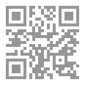 Qr Code Cairo University - Ninety Years Of Giving