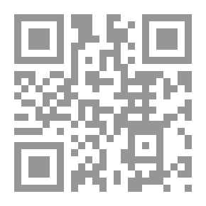 Qr Code تطوير التعليم في ضوء تجارب بعض الدول
