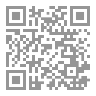 Qr Code تدريب مديري الثانويات