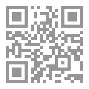 Qr Code الانوار الحضارية من القطوف الاندلسية اليانعة