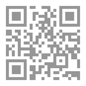 Qr Code كفاءة وجودة الخدمات اللوجيستية: مفاهيم أساسية وطرق القياس والتقييم