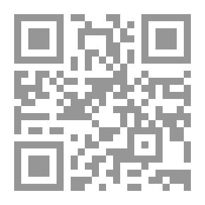 Qr Code Something Will Turn Up