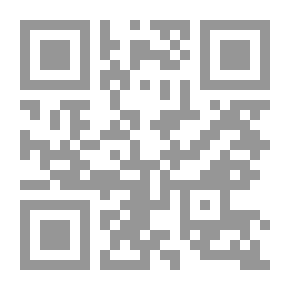 Qr Code إضاءات