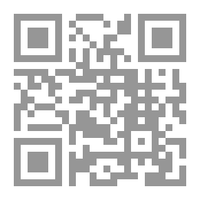 Qr Code أفريقيا: كما يراها المستكشفون