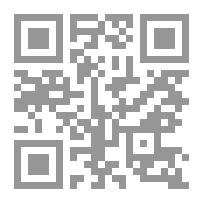 Qr Code مختصر السيرة