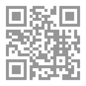 Qr Code ميريدا وقصائد أخرى
