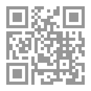 Qr Code The Revision Of The Hamidiyah Fatwas - Part VII