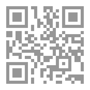 Qr Code الإشراف التربوي الألكترونى ؛ طريقك إلى التجديد والتطوير