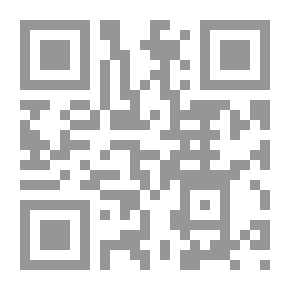 Qr Code التاجر مرمر
