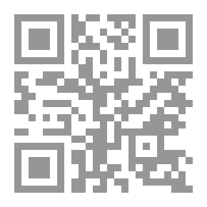 Qr Code كتاب الرياضيات 8 (الأعمار من 5 إلى 6): أضف وخذ بعيدًا حتى 20