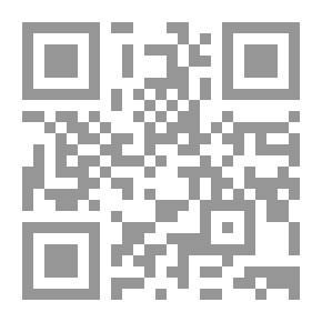 Qr Code مجموعة أهازيج الطفولة المبكرة