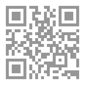 Qr Code El Colegio de Bolonia